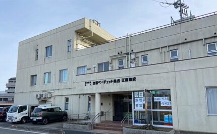 視覚障害者支援センター熊谷の外観